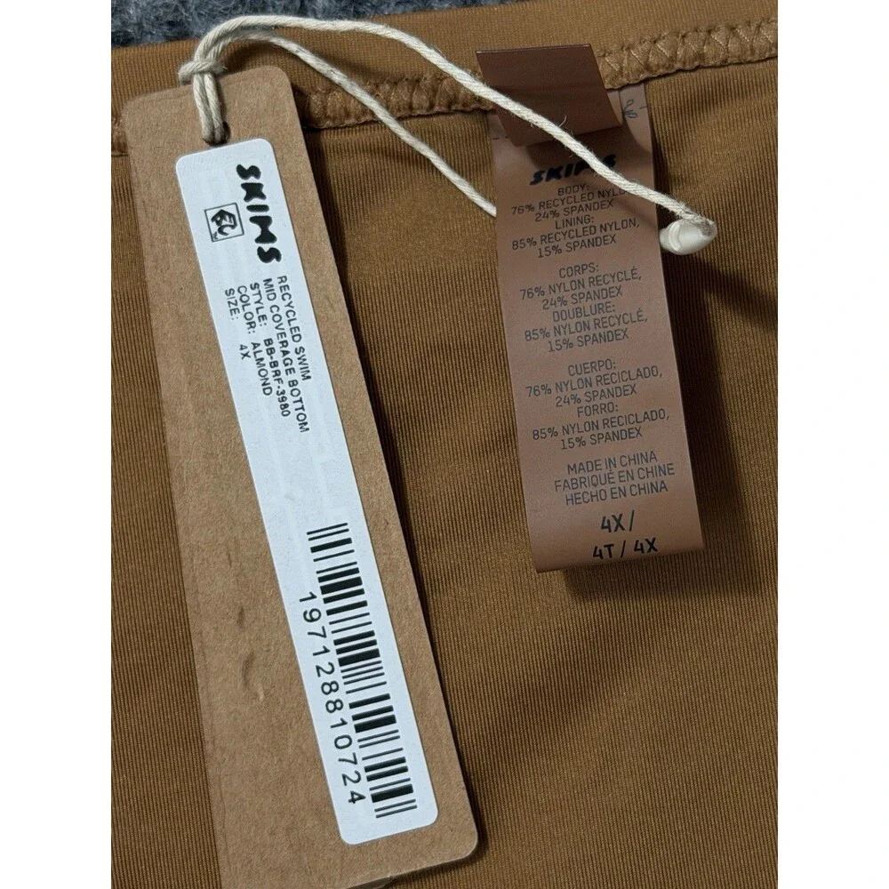 SKIMS recycled swim